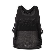 NIKE   W NK BRTHE TANK PRO INSIDE GRX