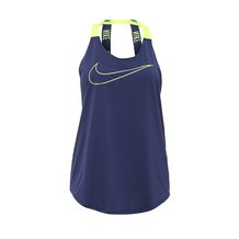 NIKE   W NK BRTHE TANK ELASTKA GRX SW