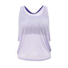 NIKE   W NK BRTHE TANK PRO INSIDE GRX