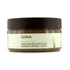 Ahava Deadsea Plants