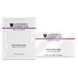 Janssen Cosmetics        Black Dead Sea Mask