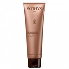 Sothys        After Sun Refreshing Body Lotion